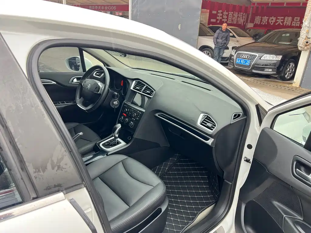 Citroen C4L 2015 — фото 15