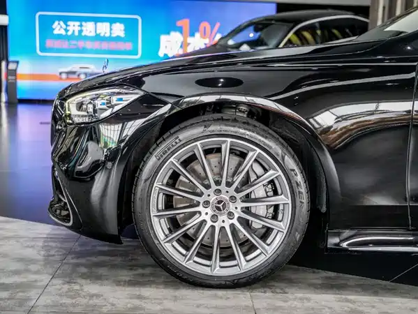 Mercedes-Benz S-Class 2024