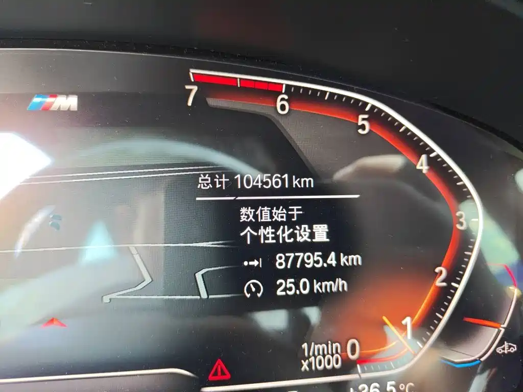 BMW 6 Series GT 2021 — фото 13
