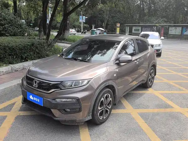 Honda XR-V 2015