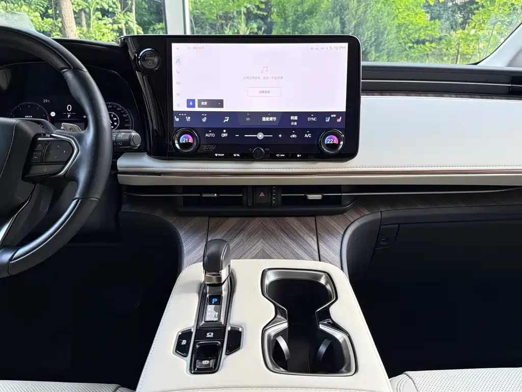 Lexus LM 2024 — фото 14