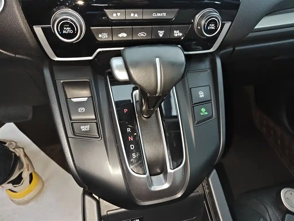 Honda Breeze 2020 — фото 14