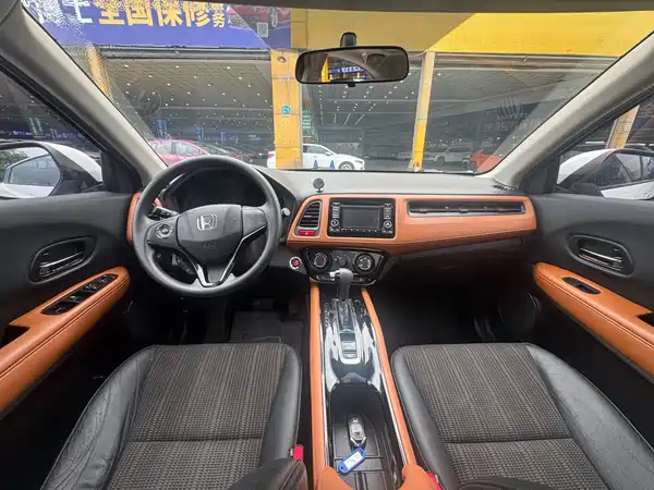 Honda Vezel 2017