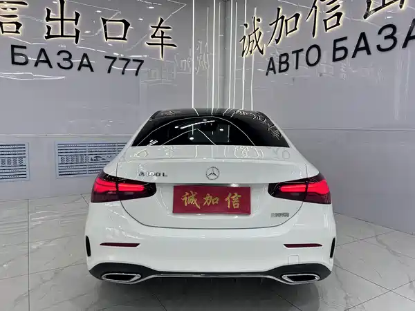 Mercedes-Benz A-Class 2024