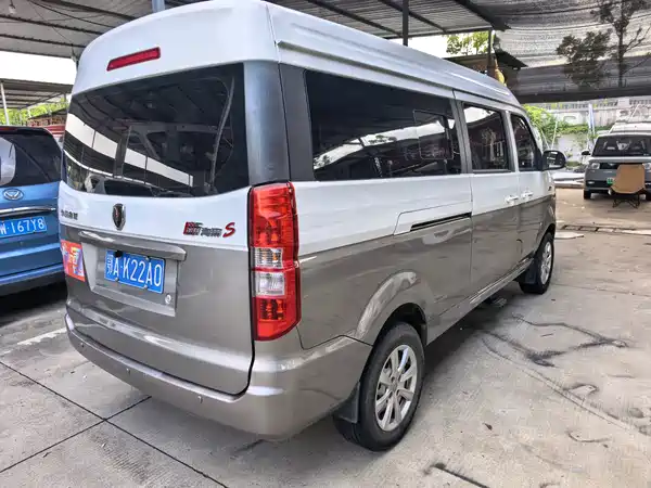 Jinbei New Hiace S 2022