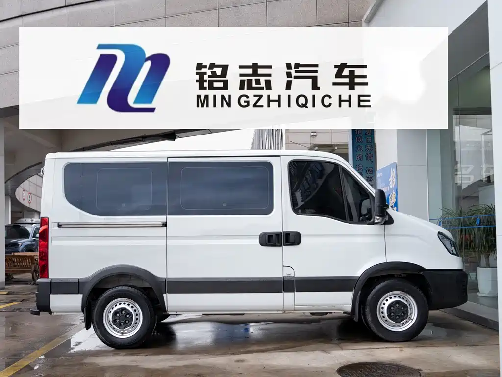 IVECO Ousheng 2023 — фото 7