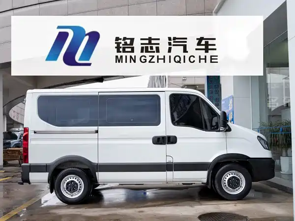 Iveco Wolfson 2021