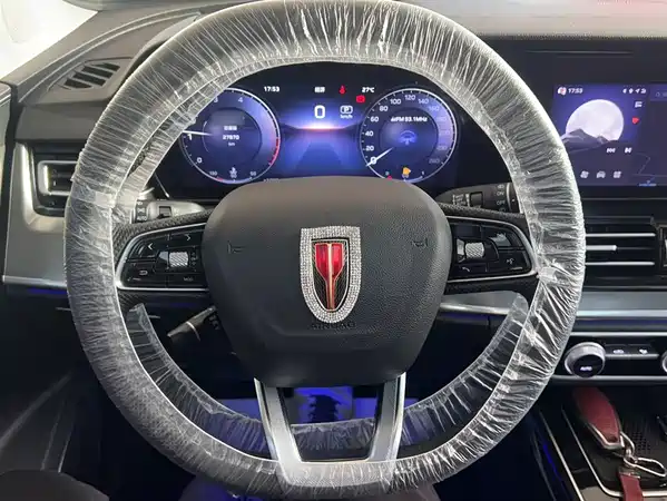 Hongqi HS5 2023
