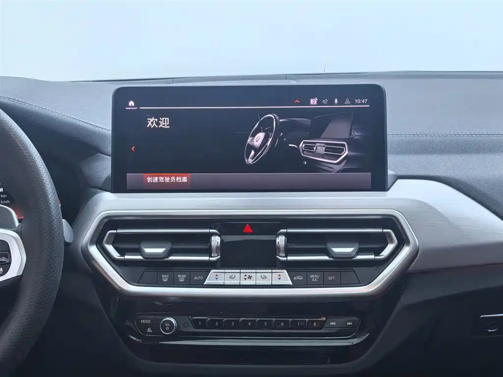 BMW X4 2024 — фото 13