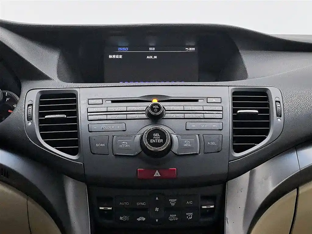 Honda Spirior 2014 — фото 12