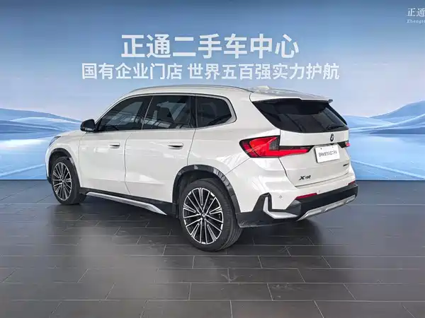 BMW X1 2024