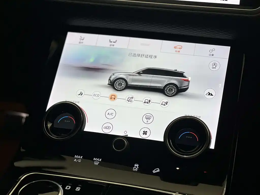 Land Rover Velar 2018 — фото 12