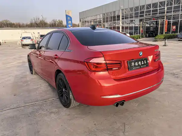 BMW 3 Series 2017