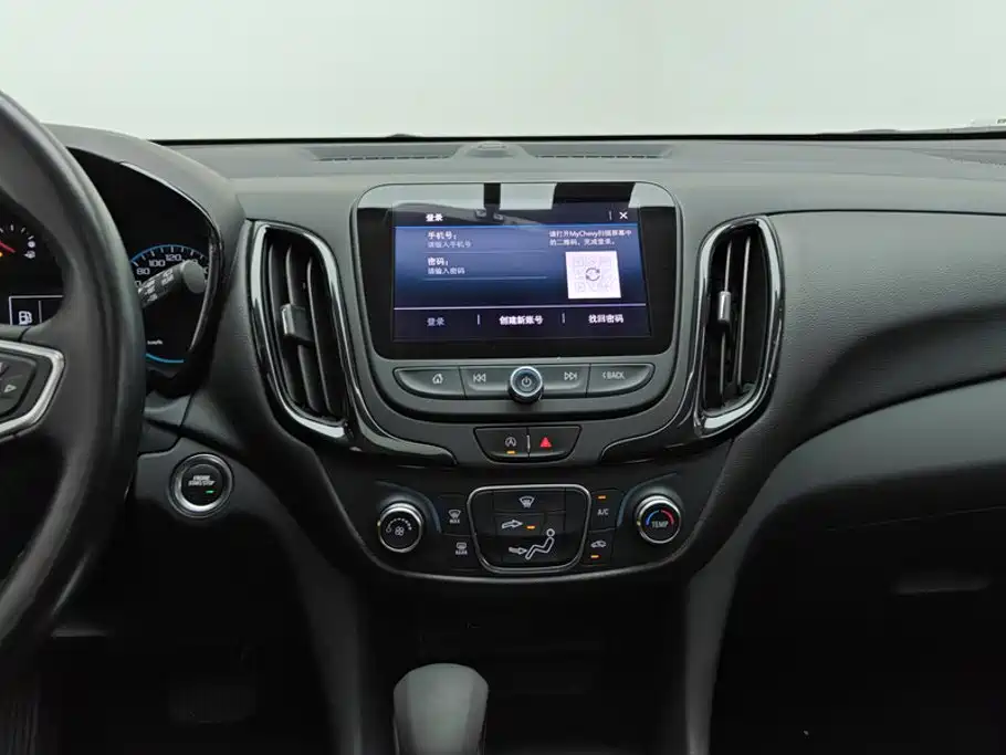 Chevrolet Equinox 2021 — фото 13