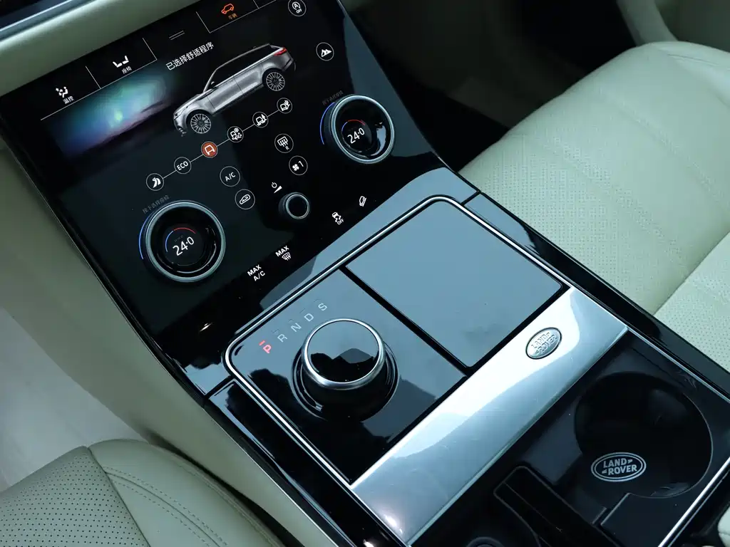 Land Rover Velar 2020 — фото 11