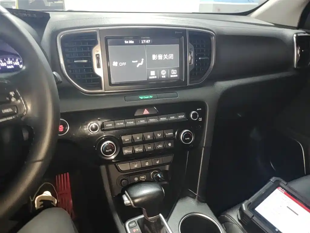 Kia KX5 2016 — фото 13
