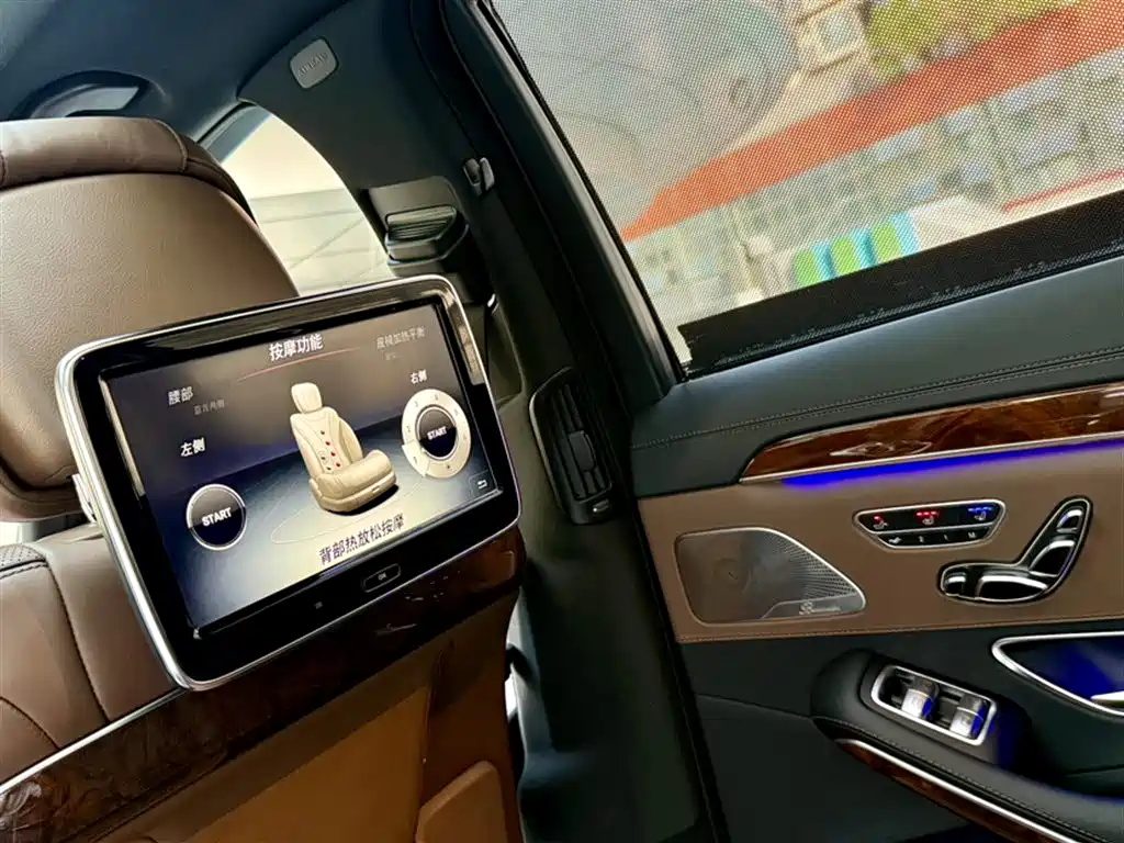 Mercedes-Benz S-Class 2015 — фото 16