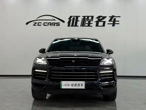 Porsche Cayenne New Energy 2020