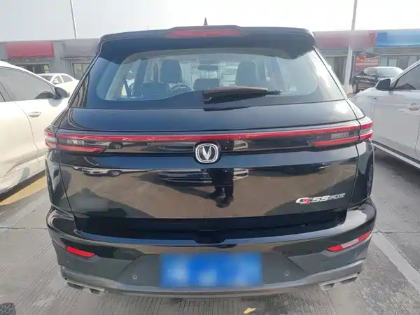 Changan CS55PLUS 2022