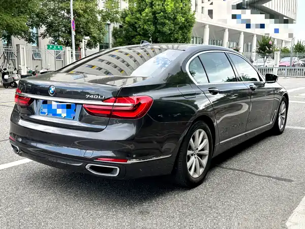 BMW 7 Series 2016