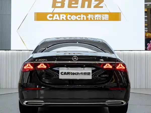 Mercedes-Benz E-Class 2026