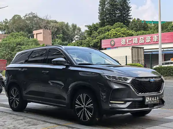 Changan Auchan X7 2021