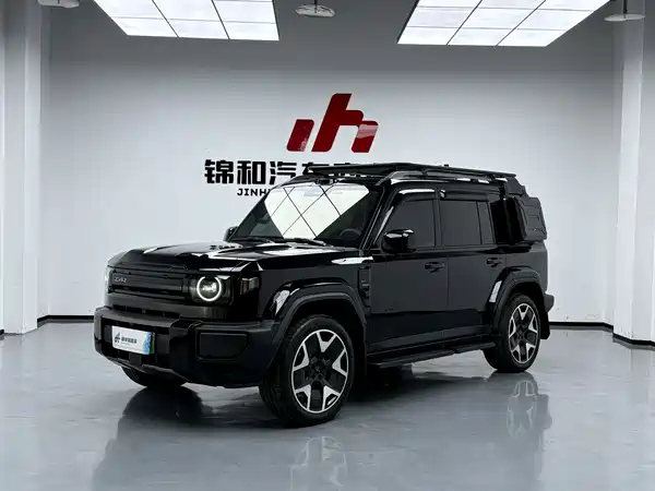 Icar V27 2026