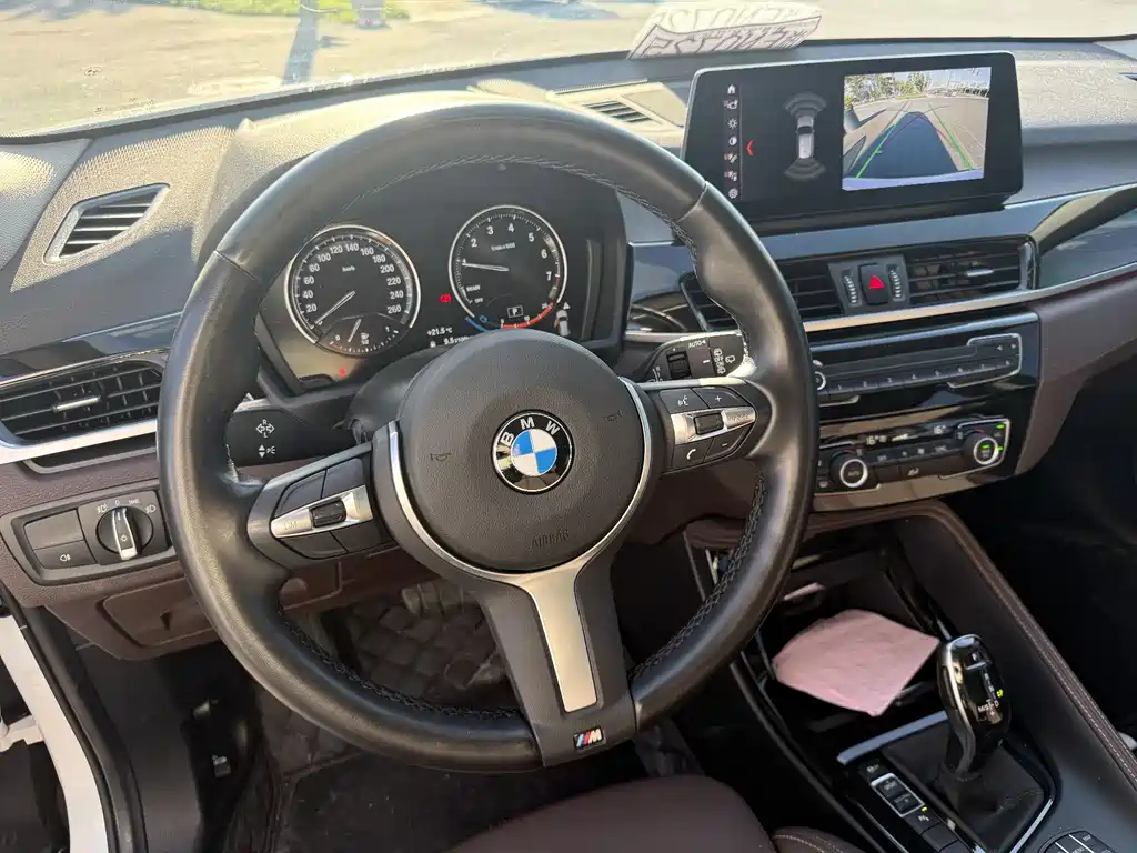 BMW X1 2023 — фото 12