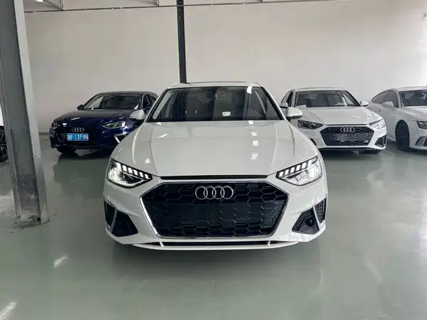 Audi A4L 2022