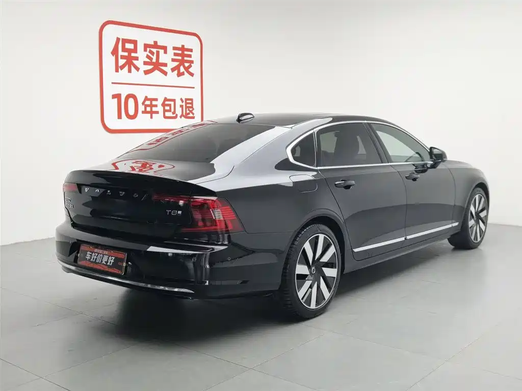Volvo S90 PHEV 2024 — фото 2