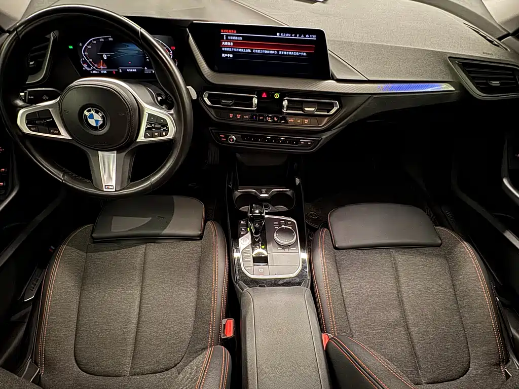 BMW 2 Series 2023 — фото 11