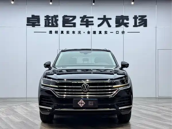 Volkswagen Touareg 2020