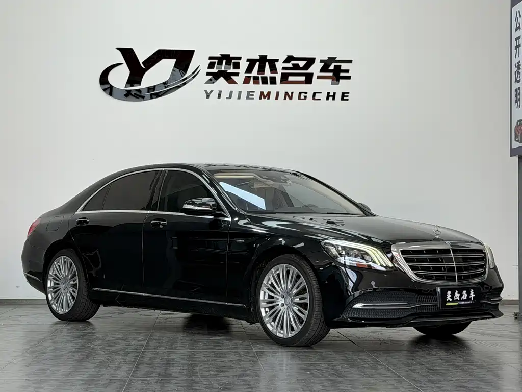 Mercedes-Benz S-Class 2018 — фото 3