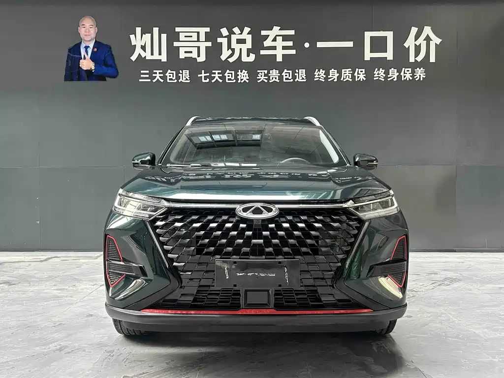 Chery Tiggo 8 PRO 2022 — фото 11