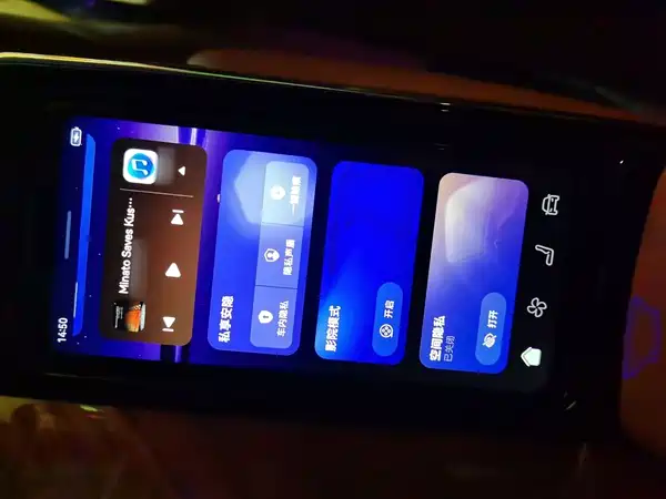 Zunjie S800 2025