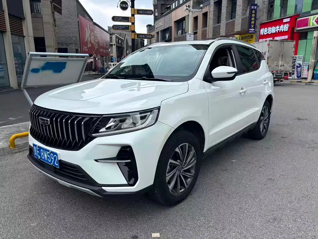 Geely Vision X6 2023 — фото 1