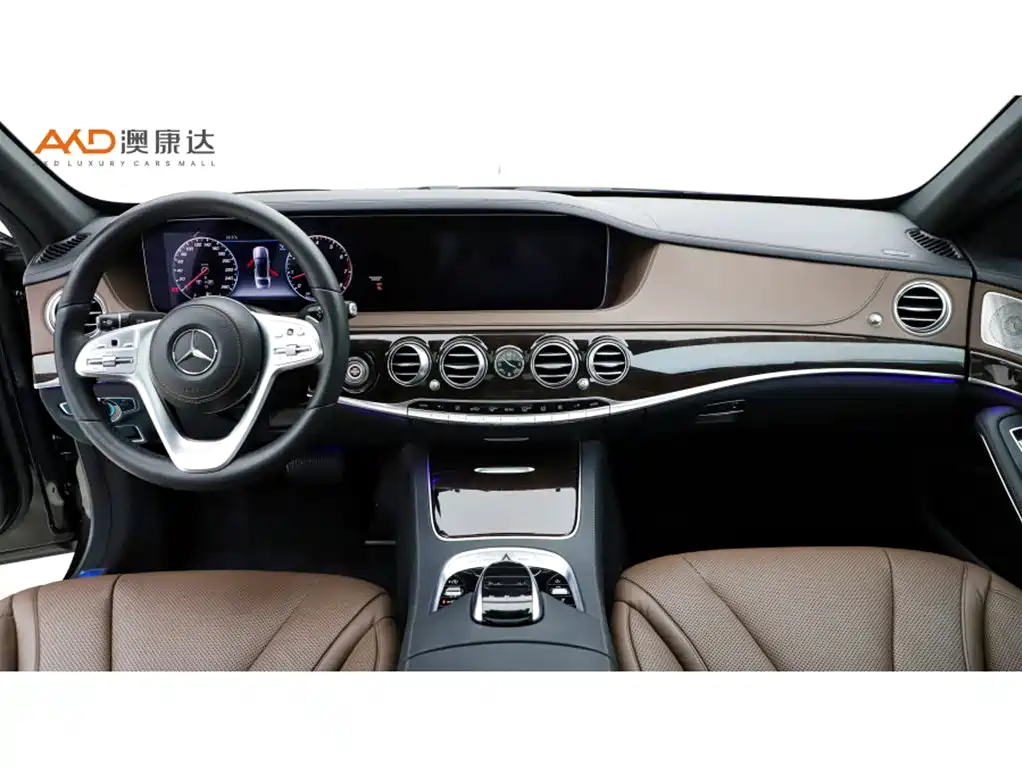 Mercedes-Benz S-Class 2018 — фото 5