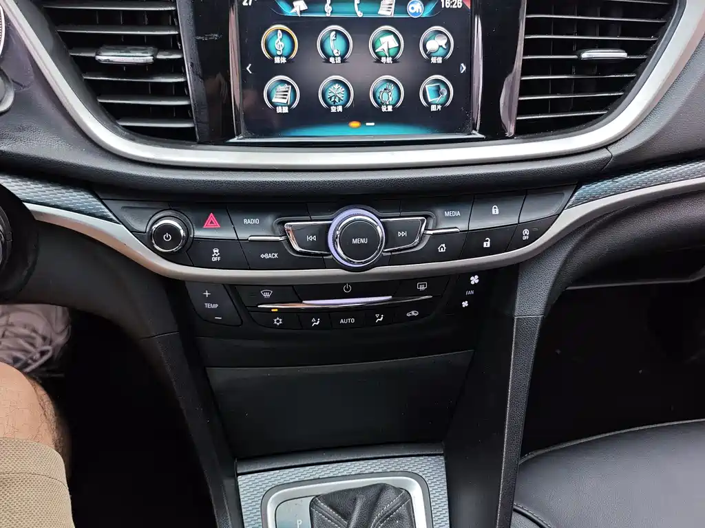 Buick Excelle 2019 — фото 13