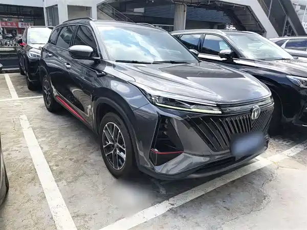 Changan CS75PLUS 2022