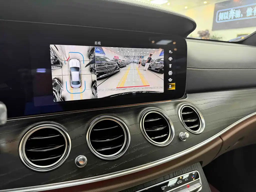 Mercedes-Benz E-Class 2023 — фото 13