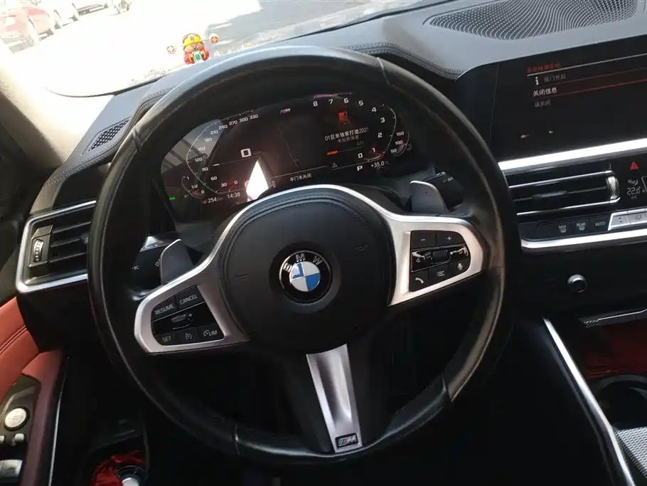 BMW 3 Series 2021 — фото 14