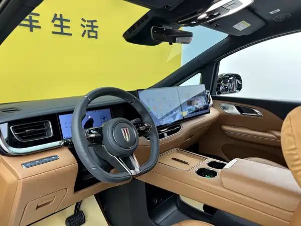 Hongqi HQ9 PHEV 2026