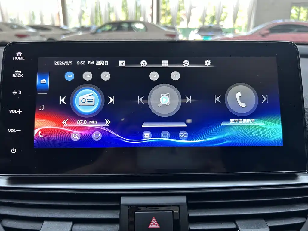 Honda Accord 2023 — фото 25