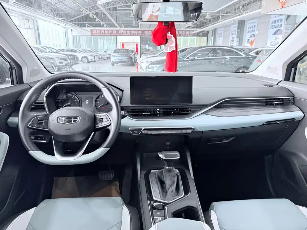 Geely Emgrand S 2022 — фото 5