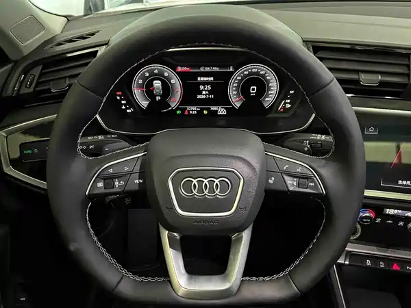 Audi Q3 2022