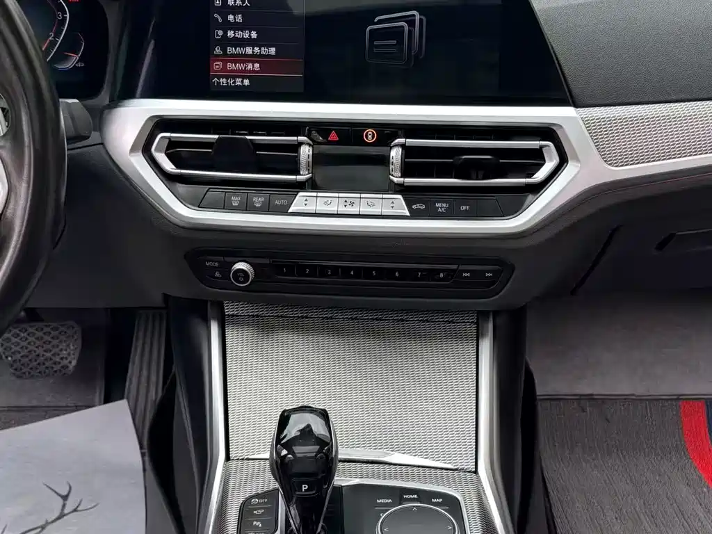 BMW 3 Series 2020 — фото 14