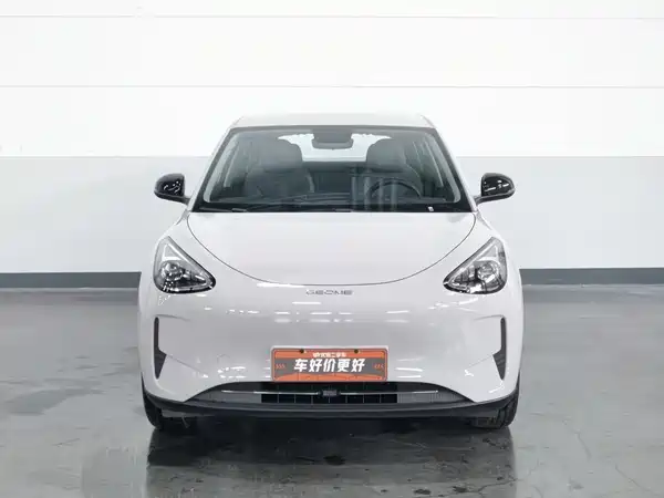 Geely Galaxy Starwish 2026