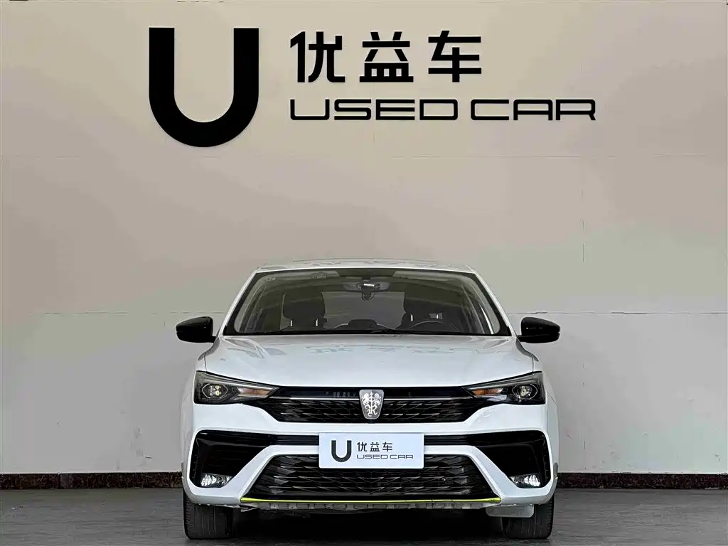 Roewe i5 2023