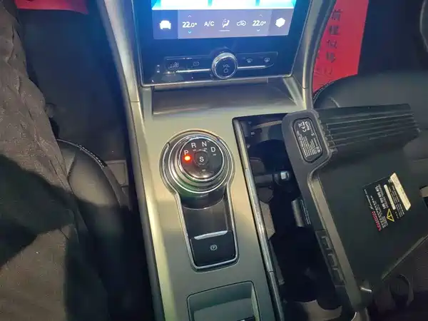 Ford Mondeo 2020