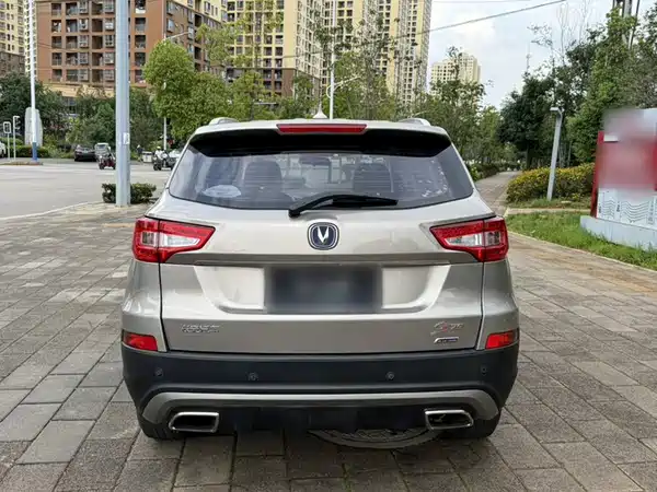 Changan CS75 2016